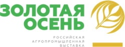 Выставка «Золотая осень»
