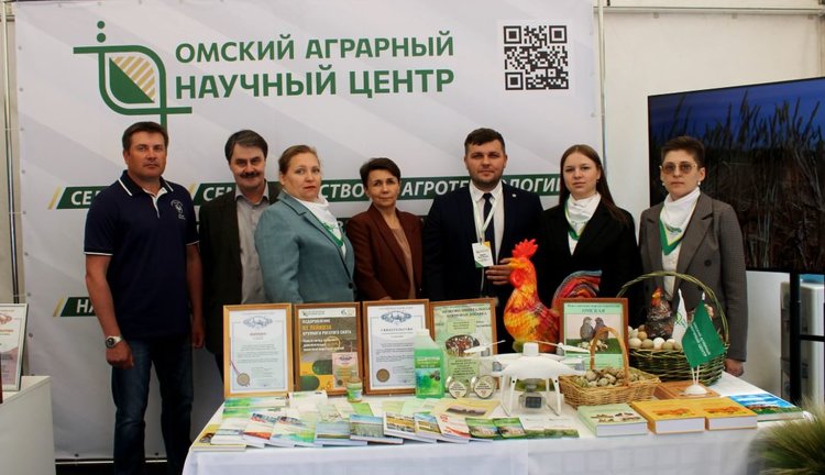 Омский АНЦ представил достижения в рамках «АгроОмск-2025»