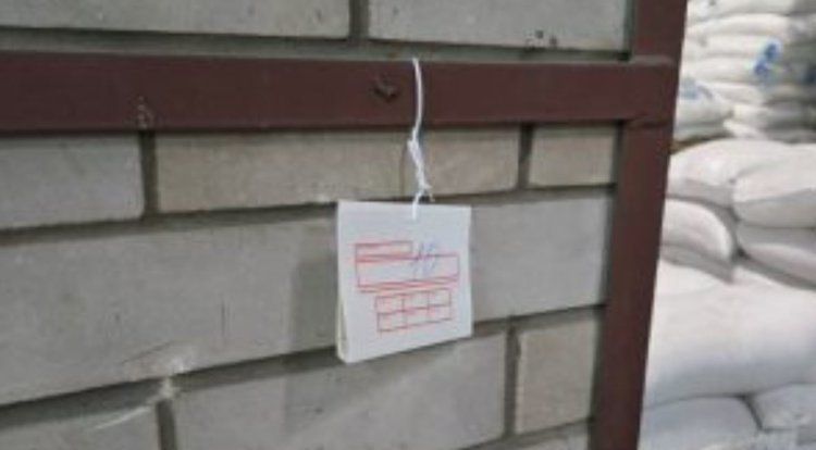 На пермской птицефабрике разместили феромонные ловушки на капрового жука