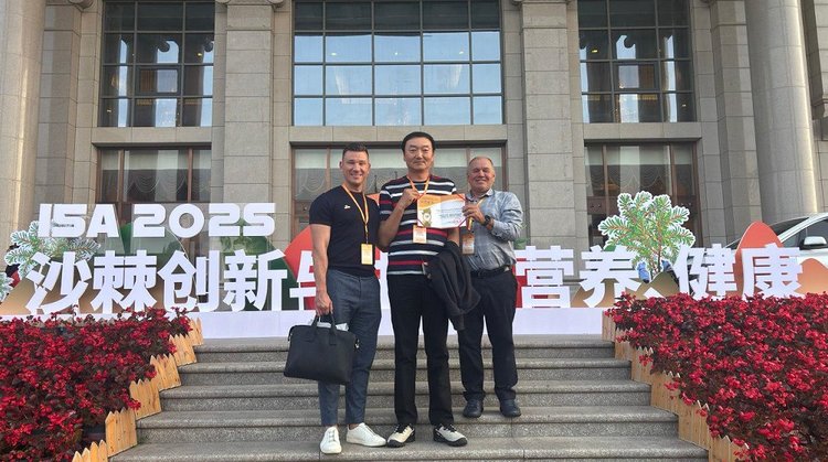 В международной конференции по облепиховодству в Китае участвовали томские специалисты