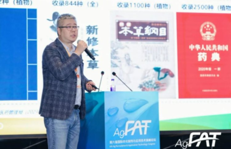 Индустрия защиты растений повышает уровень биологизации благодаря новым разработкам - фото