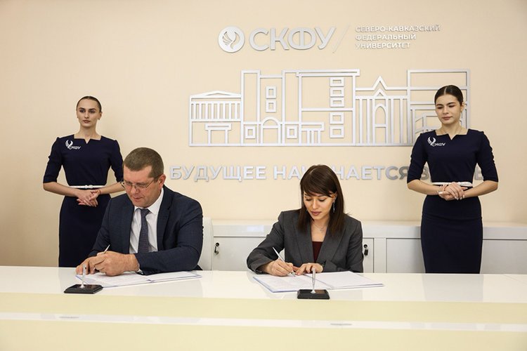 Научно-образовательную экосистему в области генетикиnсоздадут СКФУ и ФНАЦ