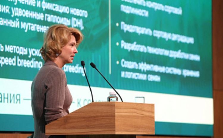 Пути к достижению технологического суверенитета в АПК обозначила Оксана Лут - фото