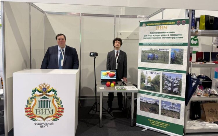 Новейшие технологии представил ФНАЦ ВИМ на выставке Fruit Trade: Сады и Виноградники