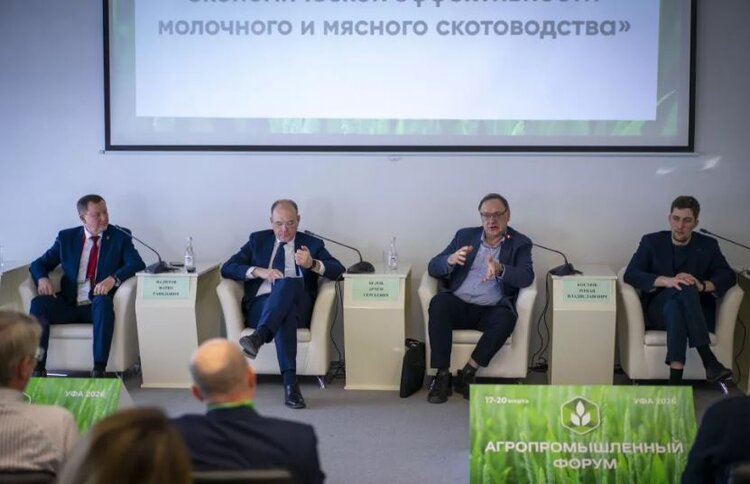 Производителям молока, недовольным закупочными ценами, посоветовали смотреть шире - фото