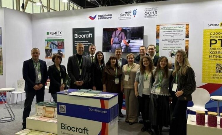 Свердловские компании поставят Казахстану свыше 200 тонн семян и комплектующие для отрасли животноводства - фото