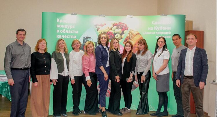 Эксперты Новороссийского филиала ЦОК АПК оценивают вкусы Кубани в престижном краевом конкурсе