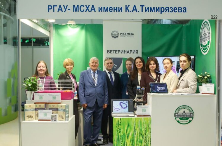Свыше 350 докладов прозвучали на XXXIV Московском международном ветеринарном конгрессе