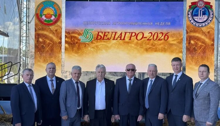 Что представляет Брянская область на «БЕЛАГРО‑2026»