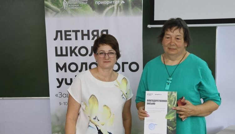 Главной темой Всероссийской школы по защите растений стала интегрированная защита - фото