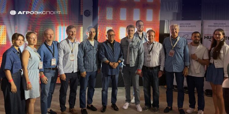 «Агроэкспорт» рассказал, о чем говорили на форуме Филиппинской ассоциации переработчиков мяса - фото