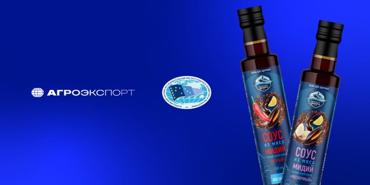 Как соусы из мяса мидий отправились из России в Казахстан  - фото