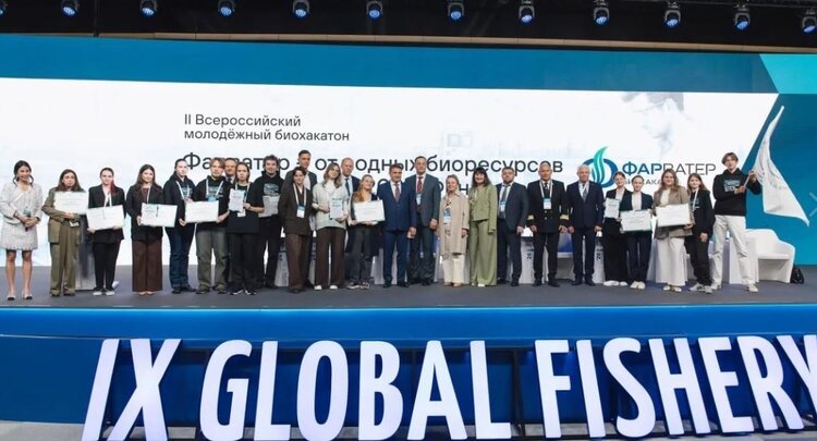 Водоросли рулят: как Всероссийский биохакатон «Фарватер-2026» перевернул представление о морских ресурсах - фото