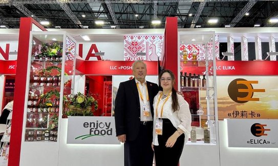 Дагестанский бренд ООО «ПОШ» - участник VIII Китайской международной выставки импортных товаров в Шанхае