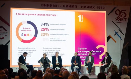 Дешевая российская колбаса попала вошла в зону турбулентности