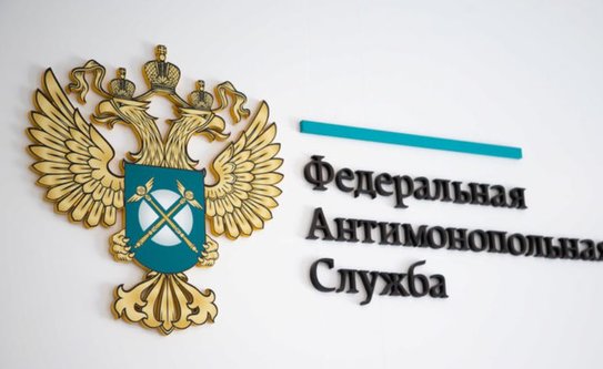 Зерновые лидируют по объему биржевых торгов: ФАС 