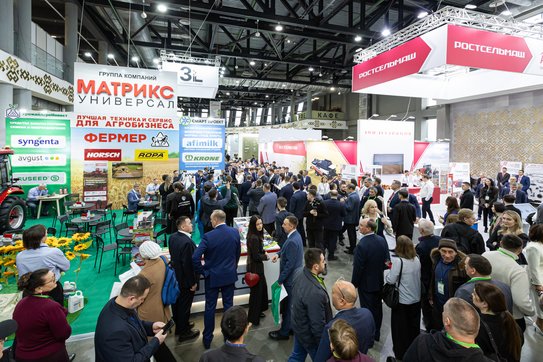 На агропромышленном форуме в Уфе обсудят будущее агроинвестиций