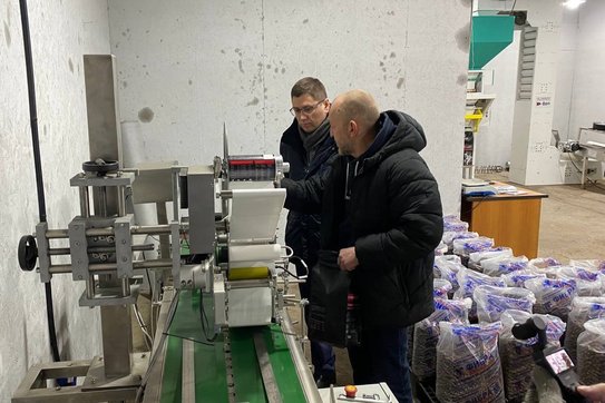 Российскую черную львинку добавят в корма для домашних животных на новом производстве в Иркутской области