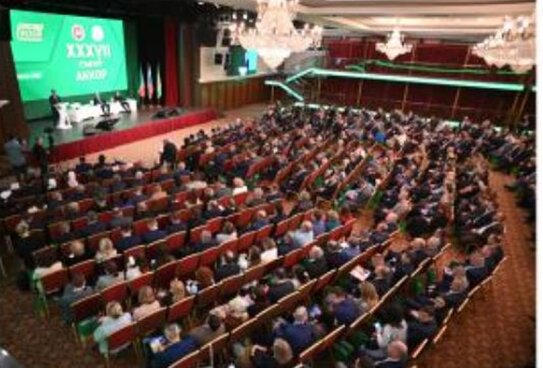 Самые горячие темы в российском фермерстве обсуждали на XXXVII съезде АККОР: аграрии говорили открыто