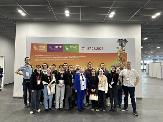 Тренды хлебопекарной и кондитерской промышленностей представлены на выставке в Тимирязев Центре