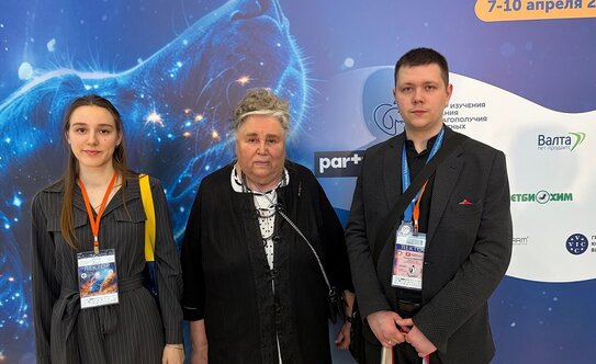 Аспирант Уральского ГАУ стал призером конкурса «Серебряный микроскоп»