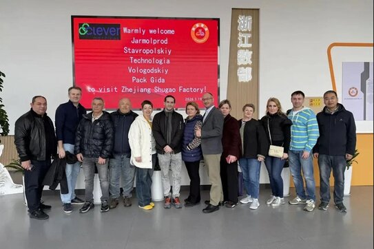 Флагманские молокоперерабатывающие комплексы Китая впечатляют