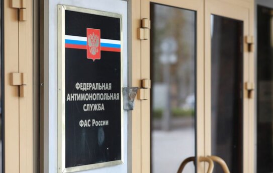 ФАС предложила добавить в нормативы продажи на бирже новые марки удобрений