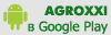 AgroXXI в Google Play