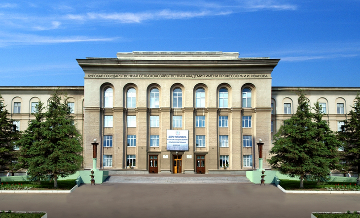 алтайская академия экономики и права институт