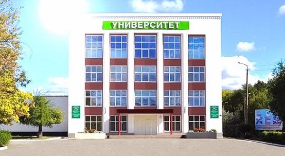 Дальневосточный государственный аграрный университет