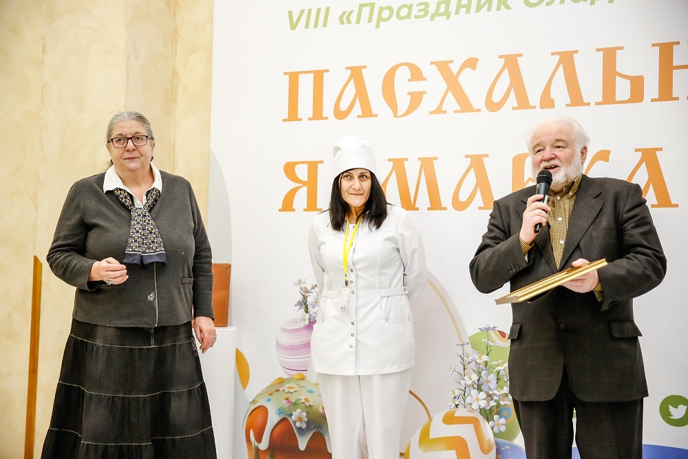 абхазия