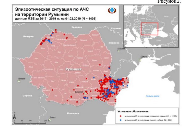 ачс в румынии