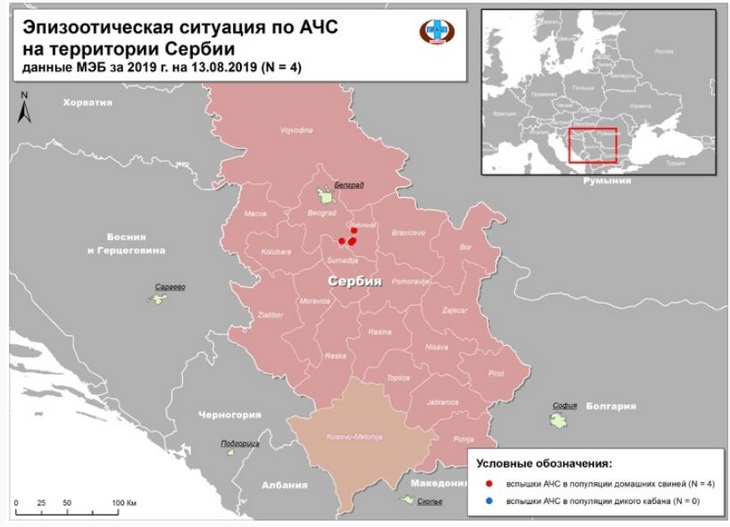 Карта ачс россельхознадзор вспышки