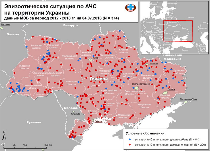 АЧС в Украине