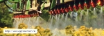 Опрыскиватели Amazone AirMix (AGROTOP) - фото