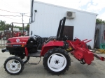 Трактор Yanmar F7H - фото