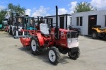 Трактор Yanmar F13D - фото