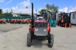 Трактор Yanmar F13D - фото