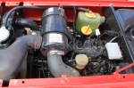 Трактор Yanmar F13D - фото