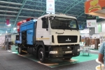 Оборудование для производства комбикормов Прочее Tropper MKZ - 3214 - фото