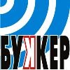 Другое Прочее GALILEO GPS GLONASS - фото