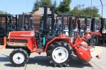 Трактор Yanmar F15D - фото