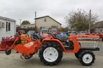 Трактор Kubota B1502D - фото