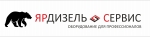Трактор Кировец Двигатель ЯМЗ 238 НД5 на К-700А, К-701, К-744Р от официального дилера завода ЯМЗ - фото