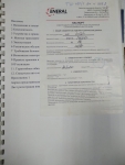 Оборудование для производства комбикормов Прочее ДГ-1 - фото