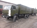 Трактор ХТЗ Т-150 - фото