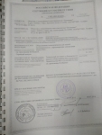 Оборудование для производства комбикормов Прочее Линия гранулирования комбикорма ДГ-1, 375 кг/час - фото