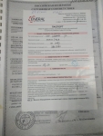 Оборудование для производства комбикормов Прочее Линия гранулирования комбикорма ДГ-1, 375 кг/час - фото