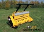 Мульчировщик Orsi W-forrest 1400 - фото