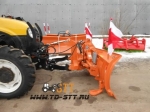 Снегоуборочный щит Прочее Hauer HSH 2800 - фото